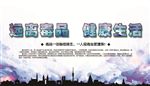 禁毒