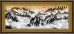 水墨山