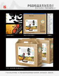 精品土鸡蛋包装设计