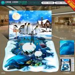 3d地画 冰雪奇缘