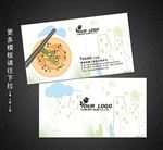 面馆名片