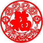 繁花似锦