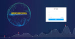 科技感网页登录界面图片