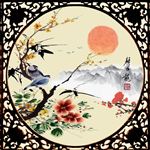 花鸟图 报春图 梅花图 山水画