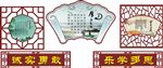 雕刻仿古