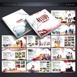 相册