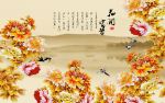 花开富贵牡丹花山水背景墙