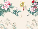 家和富贵牡丹花