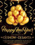 黑金元旦新年年会欢乐派对海报