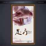 SPA挂画