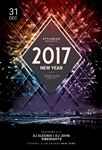 2017跨年派对