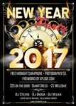 2017跨年派对