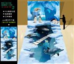 3D地贴