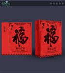 春节手提袋