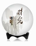 时光