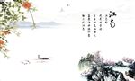 江南水墨 江南人家 小船 花