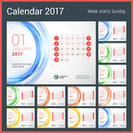 2017鸡年简约商务台历设计