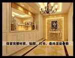 现代玄关设计