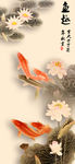古画荷花