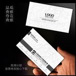 名片图片