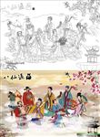 八仙过海矢量图