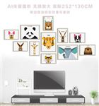 背景墙