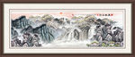 山水国画