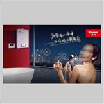 新年KV及源文件