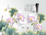 3D立体荷花