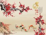 梅花九鱼图