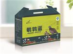鹌鹑蛋礼盒