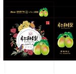 库尔勒香梨水果包装黑色