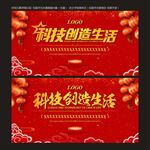 背景设计