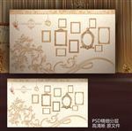 婚礼照片墙