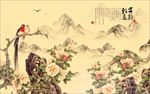 古画