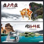 文化