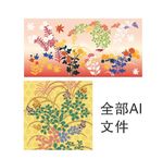 日式花纹