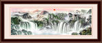 山水