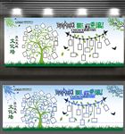 员工照片树创意照片墙