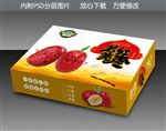 若羌红枣包装平面图