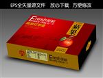 高原红苹果礼盒平面图
