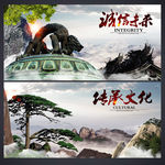 企业标语