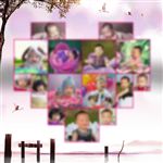 宝宝精美相册封皮模版