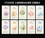 瑜伽