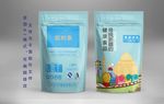 寻找新疆的健康食品