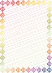 七色仙气 防伪证书纹