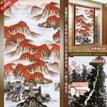 满山红风水画