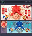 春节
