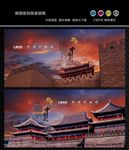 古建筑