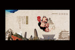 太原